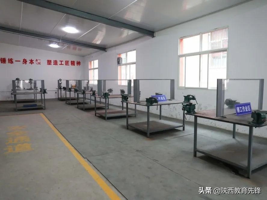 西安铁道职业学校铆焊工实训基地_陕西铆焊加工_焊接技术应用专业实训基地