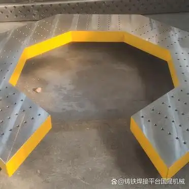 铸铁焊接平台国晟机械-大连富泓机械有限公司