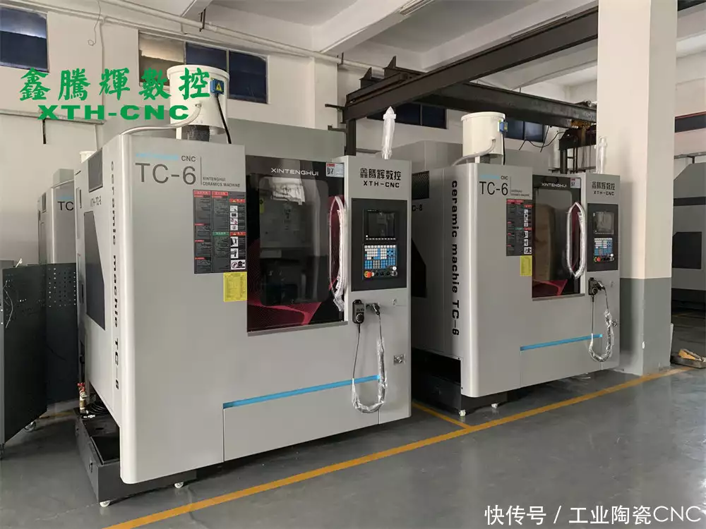 微米级加工能力陶瓷设备_陶瓷雕铣机精度突破_微小零件加工精度微米级