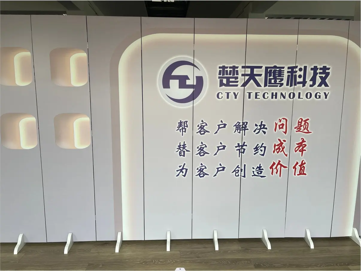 唐山市pcb板焊接-唐山小批量焊接-唐山批量焊接企业-快速交货
