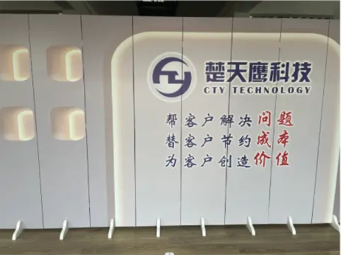 唐山市pcb板焊接-唐山小批量焊接-唐山批量焊接企业-快速交货