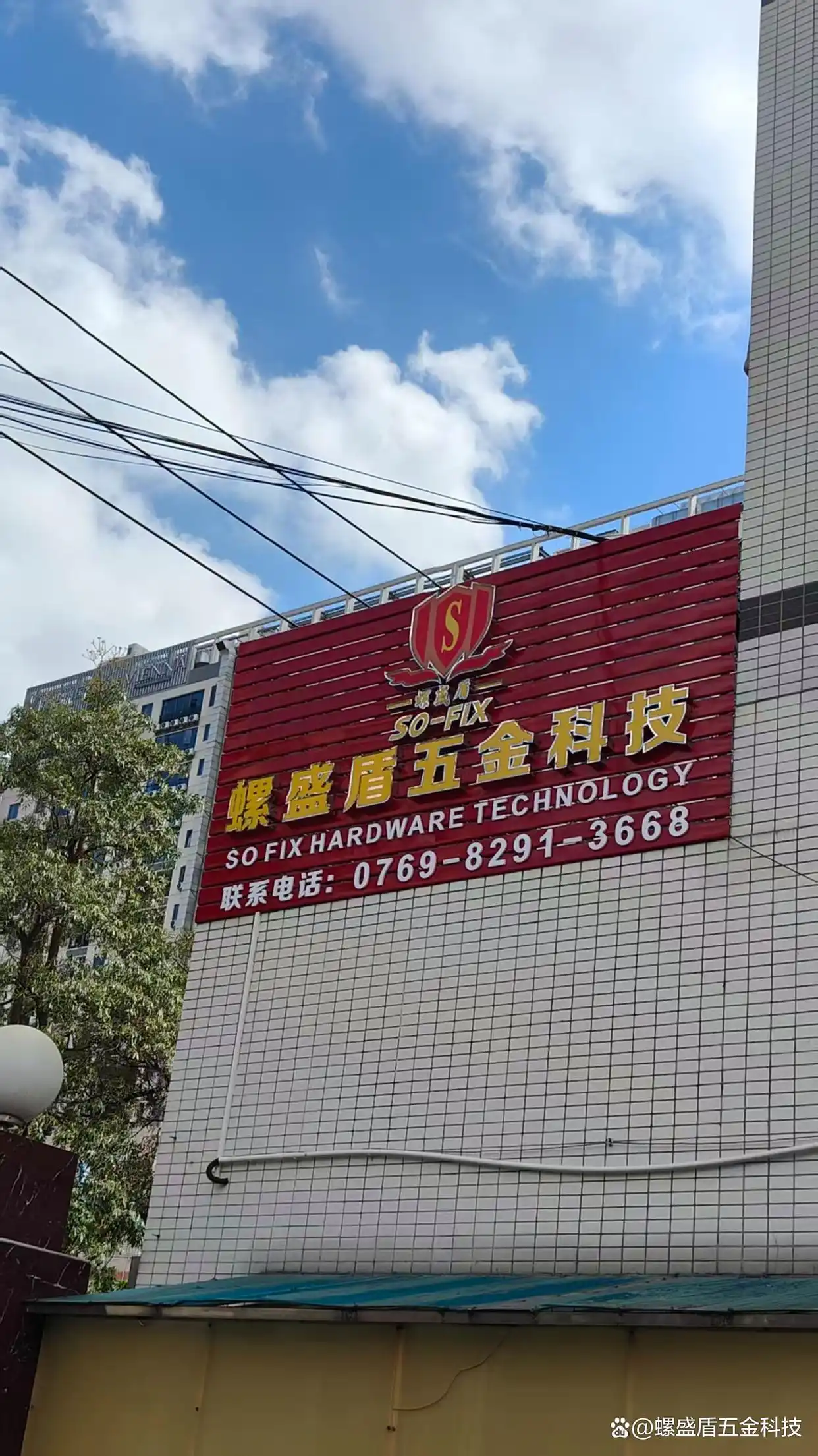 2026国内做钣金加工的工厂,找压铆螺钉现货哪家供应商更靠谱-大连富泓机械有限公司