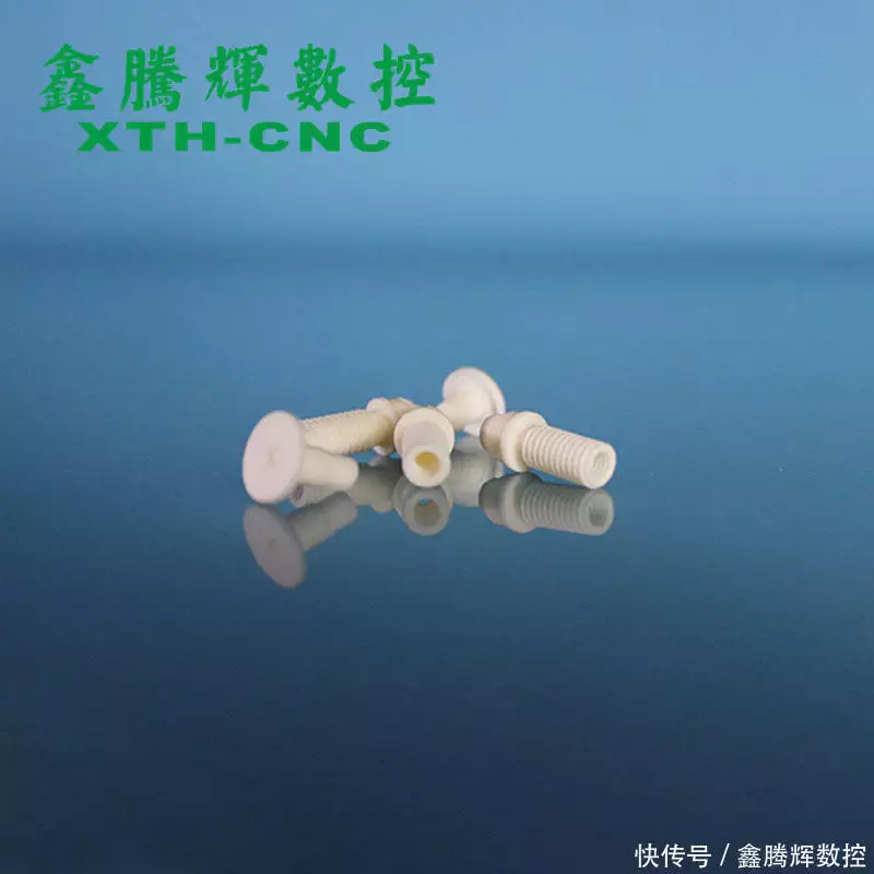 陶瓷零件加工成型全流程解析：从原料到精密成品的蜕变之路-大连富泓机械有限公司