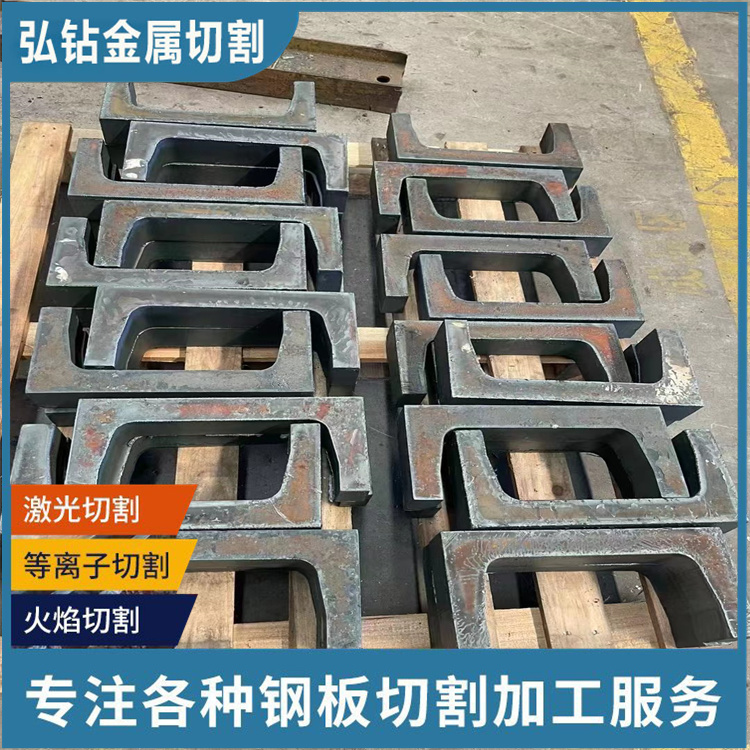 苏州Q345R钢板按图切割-特厚钢板切割加工-中厚板切割加工-大连富泓机械有限公司