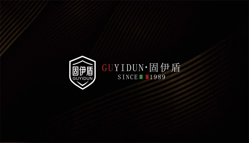 佛山固伊盾五金高端重型窗配|十年质保筑牢居家品质防线