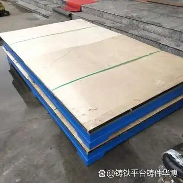 铆焊企业加工成本_河北检验铆焊平板直销厂家哪家便宜_铆焊平板选购指南