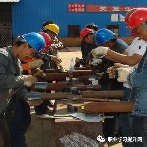 铆工技能培训_铆焊加工什么意思_铆工工艺流程