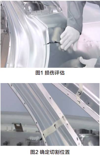 「车身修复」铝合金车身维修中的铆接工艺实例-大连富泓机械有限公司