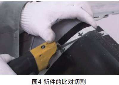 汽车铆接工艺规范_铆焊加工加工定制方法_汽车售后维修铆接操作