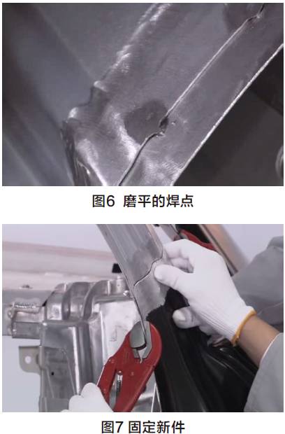汽车售后维修铆接操作_汽车铆接工艺规范_铆焊加工加工定制方法