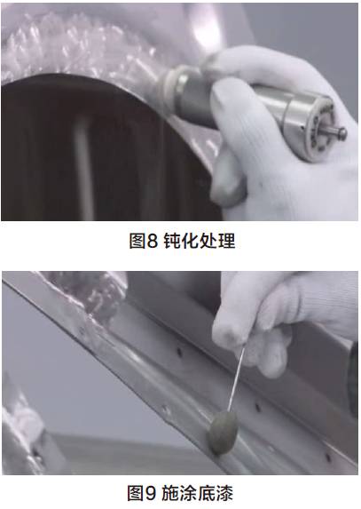 汽车铆接工艺规范_铆焊加工加工定制方法_汽车售后维修铆接操作