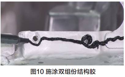 汽车铆接工艺规范_汽车售后维修铆接操作_铆焊加工加工定制方法