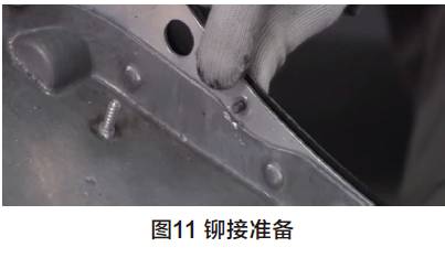 铆焊加工加工定制方法_汽车售后维修铆接操作_汽车铆接工艺规范