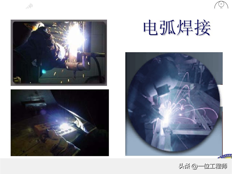 埋弧自动焊技术_手工电弧焊方法_都有哪些焊接方法