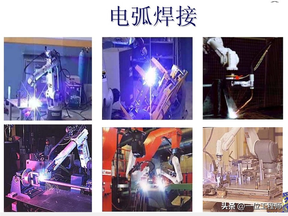 都有哪些焊接方法_手工电弧焊方法_埋弧自动焊技术