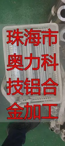 CNC加工厂怎么选？看懂这些不踩坑-大连富泓机械有限公司