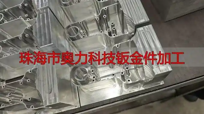 CNC加工厂选择标准_如何选择靠谱的CNC加工厂_自动化设备配置